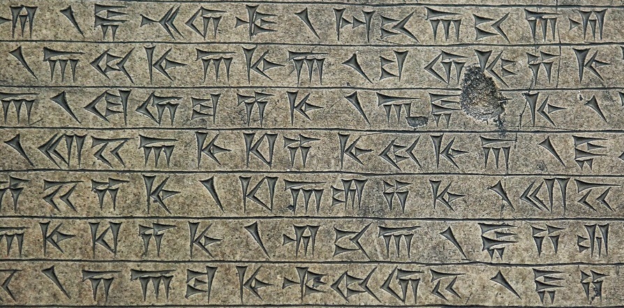 Escritura Cuneiforme Sumeria